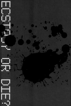 Page 104 of Ingoku Game