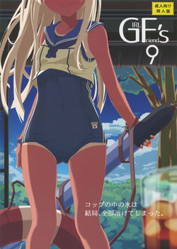 Download GIRLFriend’s 9