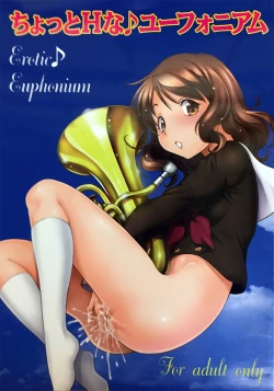 Page 1 of Chotto H na Euphonium | Erotic Euphonium
