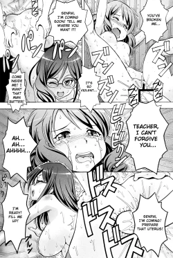 Page 23 of Chotto H na Euphonium | Erotic Euphonium
