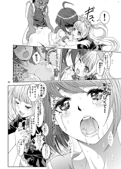 Page 30 of Dead or Slave