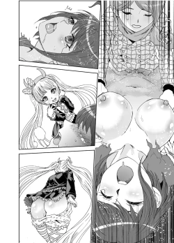 Page 48 of Dead or Slave