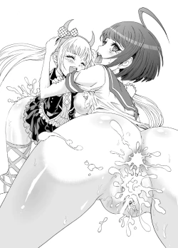 Page 55 of Dead or Slave