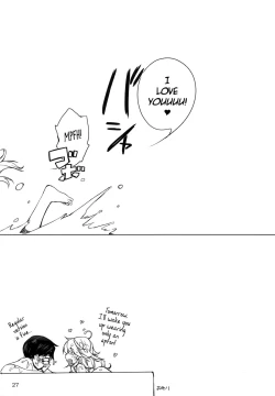 Page 26 of HONEY＊HONEY