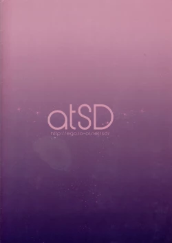 Page 20 of Mikoto to. 4 | With Mikoto. 4