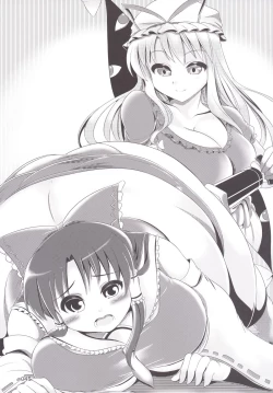 Page 44 of Touhou Oniku Goudou -Nikuyoku no Mama Odorikurue! Oniku Kyouen, Kaimaku!