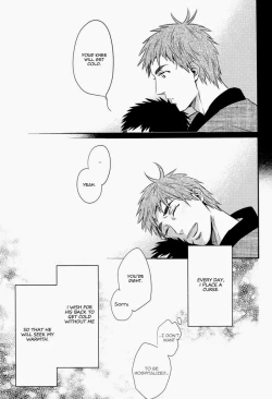 Page 26 of ORIBON SAIROKU!