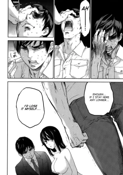 Page 20 of Netoraserare Ch. 20