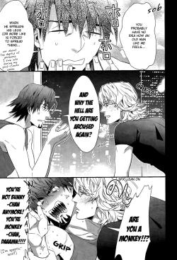 Page 10 of H na Game wa Osuki Desho!