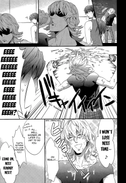 Page 14 of H na Game wa Osuki Desho!