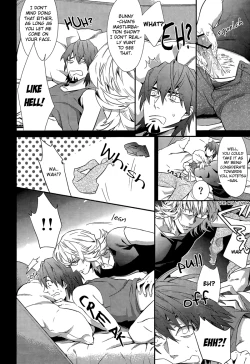 Page 21 of H na Game wa Osuki Desho!