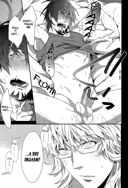 Page 28 of H na Game wa Osuki Desho!