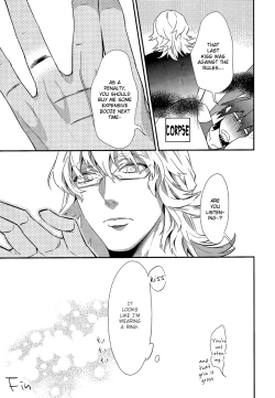 Page 30 of H na Game wa Osuki Desho!