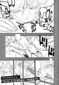 Page 22 of A SCHOOL OF KILLIFISH