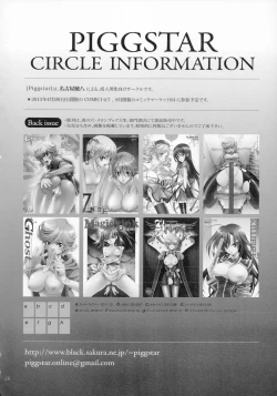 Page 25 of A SCHOOL OF KILLIFISH