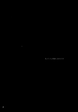 Page 4 of Мой любимый