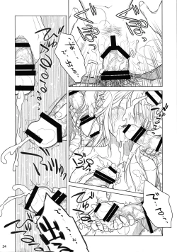 Page 24 of SenpaiShinbunbu ga Senpai-chan no Usui Hon o Tsukuttemita.