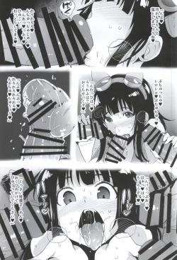 Page 10 of GRAN HAREM RESORT