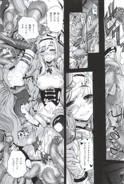 Page 30 of Anna to Majo no Shokushu Yuugi