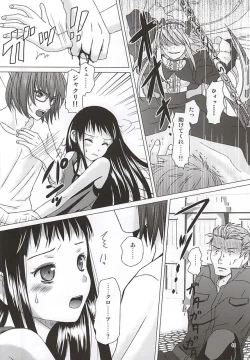 Page 46 of HARMONIUS 4