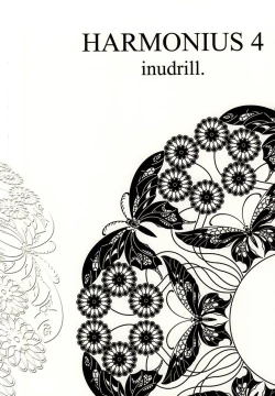 Page 48 of HARMONIUS 4
