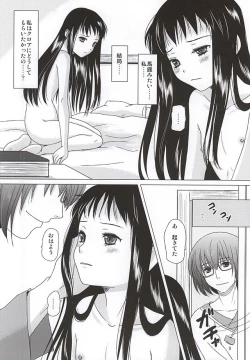 Page 6 of HARMONIUS 4