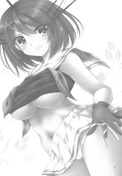 Page 2 of Maya-sama ni Onegai