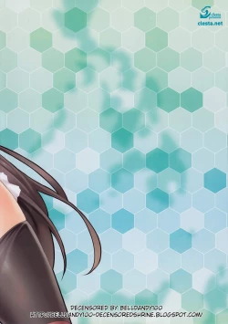 Page 23 of CL-orz 33