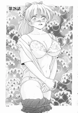 Page 120 of Nyokyoushi Naraku no Kyoudan 3