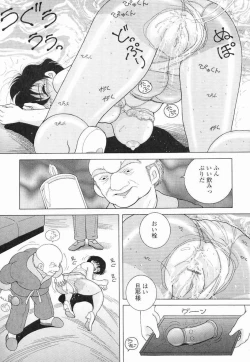 Page 30 of Nyokyoushi Naraku no Kyoudan 3