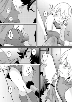 Page 6 of Apple Cheer Boy?