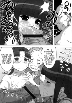 Page 7 of Young Mamama!!