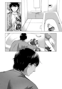 Page 92 of Hundred Game 1