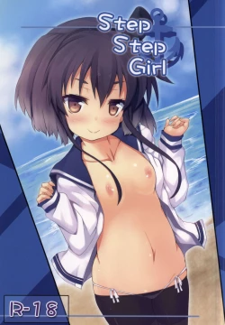 Page 1 of StepStepGirl