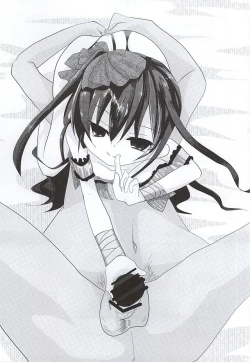 Page 32 of Tokyo 777s Collection 6 June