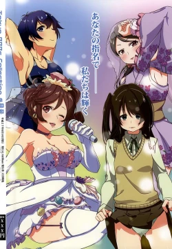 Page 39 of Tokyo 777s Collection 6 June