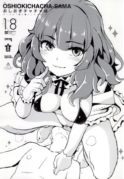 Download Oshioki Chacha-sama