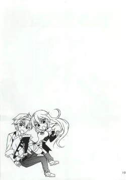 Page 100 of LudMilla Sweet Diary