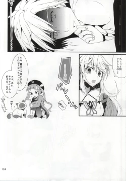 Page 121 of LudMilla Sweet Diary