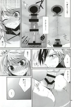 Page 24 of LudMilla Sweet Diary