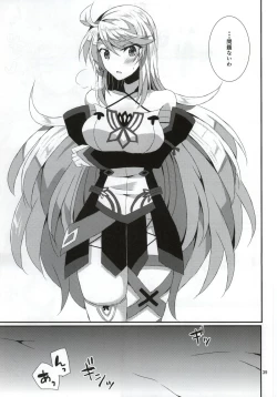 Page 38 of LudMilla Sweet Diary