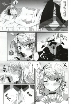 Page 42 of LudMilla Sweet Diary