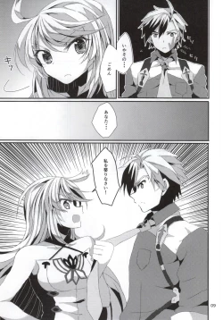 Page 8 of LudMilla Sweet Diary