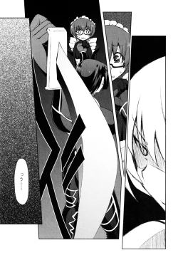 Page 136 of Nagomi Wakan