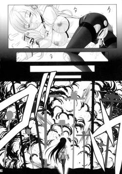 Page 24 of Te del Pomeridiano