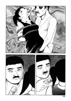 Page 160 of Ankoku Romance - Darkness Romance