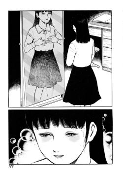 Page 187 of Ankoku Romance - Darkness Romance