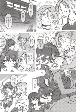 Page 25 of MOVIE STAR 9b