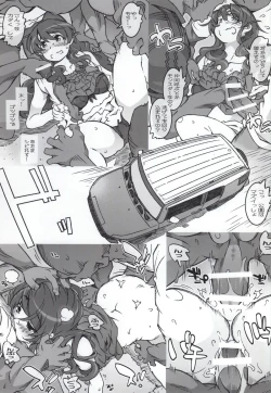 Page 4 of MOVIE STAR 9b