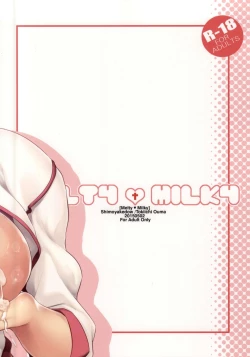 Page 24 of Melty Milky
